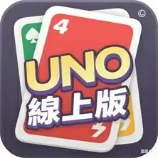 UNO Online