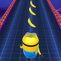Minion Rush：小小兵酷跑冒險