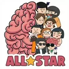 Brainiac All-Stars