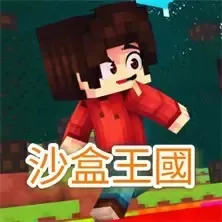 Bloxd.io Sandbox Kingdom