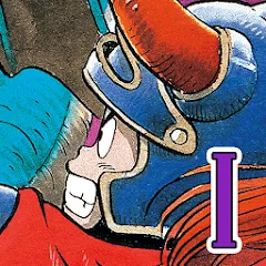 ドラゴンクエスト